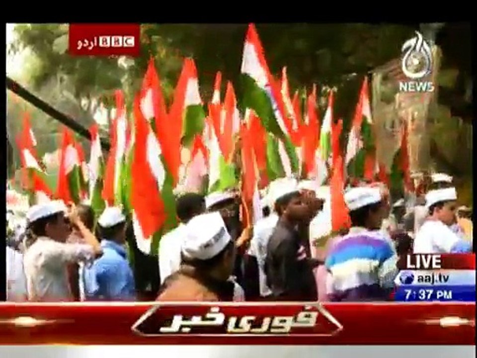 Sairbeen - 25th February 2015