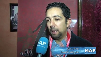 سيرة "الشعيبية" تجد الطريق الى الشاشة الكبرى بفيلم ليوسف بريطل