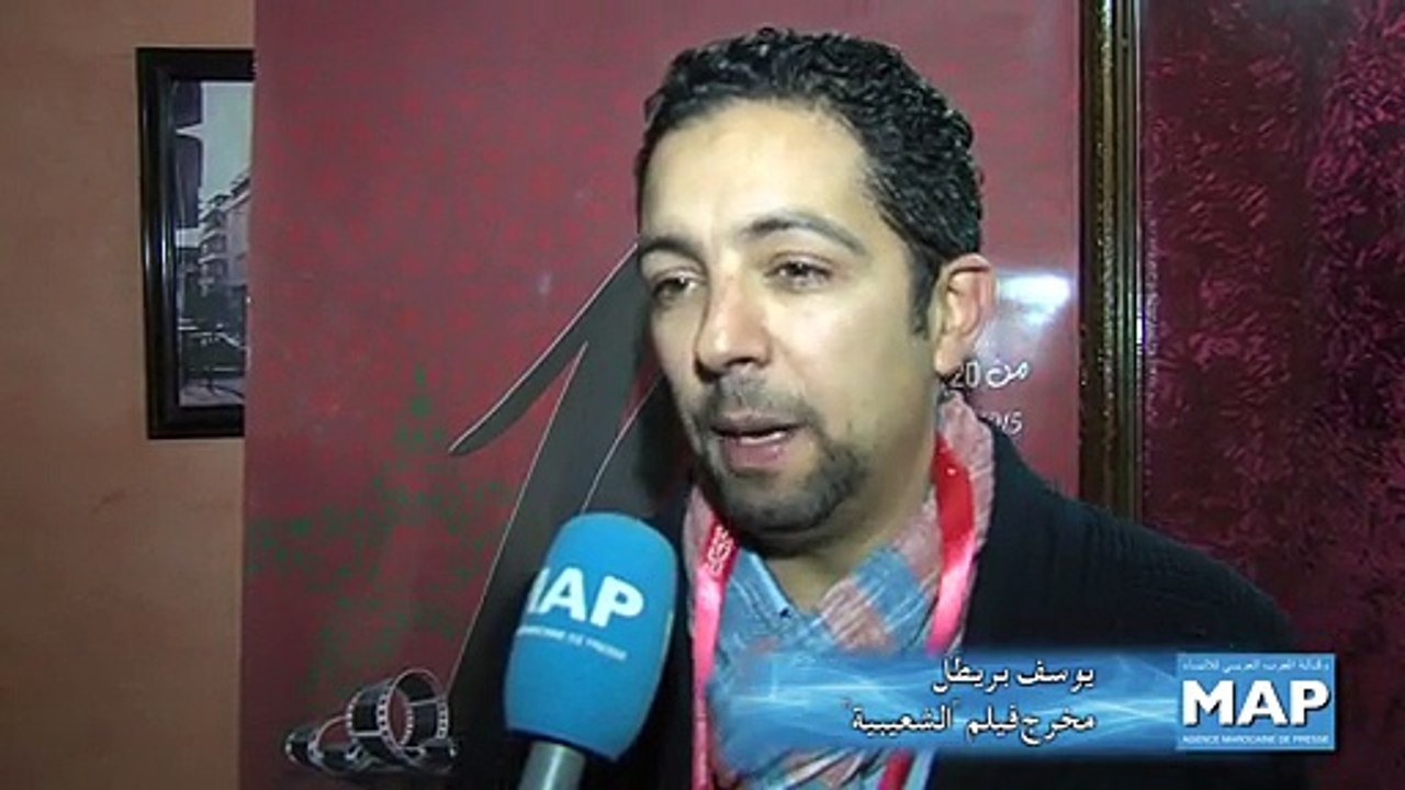 سيرة "الشعيبية" تجد الطريق الى الشاشة الكبرى بفيلم ليوسف بريطل