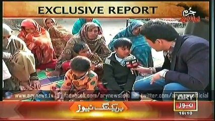 Jurm Bolta Hai  25 Feb 2015