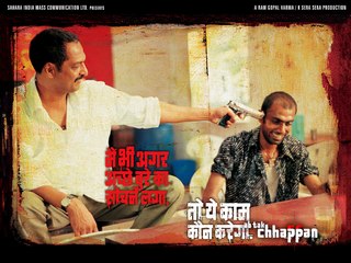 Watch Ab Tak Chappan 2 Full Movie *720p* HD  (Theatrical Trailer)
