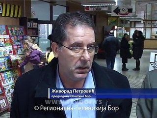 Poseta Domu zdravlja, 25. februar 2015. (RTV Bor)