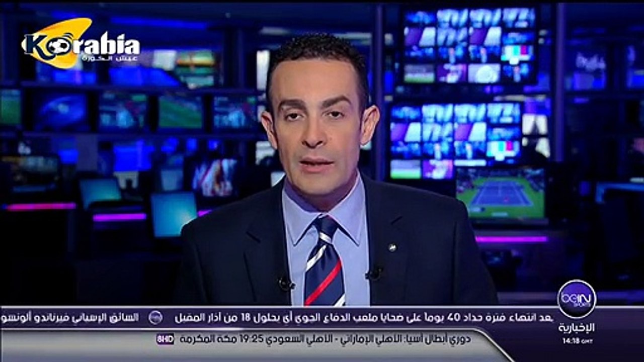 البولندية رادفانسكا تتأهل لربع نهائى بطولة قطر المفتوحة للتنس