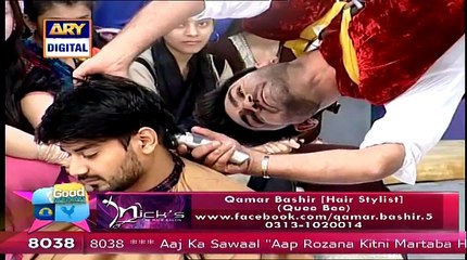 Did You Ever Seen This Type Of Hair Cut Before