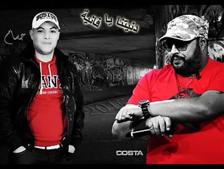 New Dj Costa & Houssem ben romdhan ___ الدنيا فانيا 2015