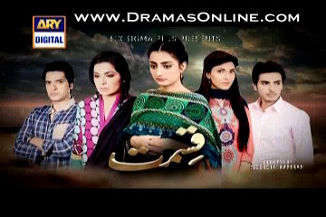 Qismat Episode 98 Ary Digital 25 February 2015 Full