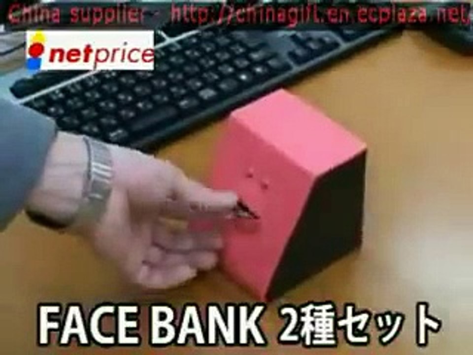 Smart Piggy Bank Awesome Must Watch...