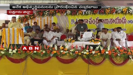 ABN News 09:00pm to 09:30pm (25 - 02 - 2015)