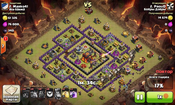 Супер атака шарами 6 и адскими гончими на ТХ10 на 3 звезды в КВ. Superb 3-star attack using baloons 6 and lava hounds (Lavaloon).