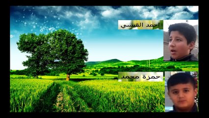 مسلسل المنتقمون الجزء الاو الحلقة 7