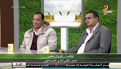 طارق يحيي : لا أعد بتحقيق بطولة هذا الموسم