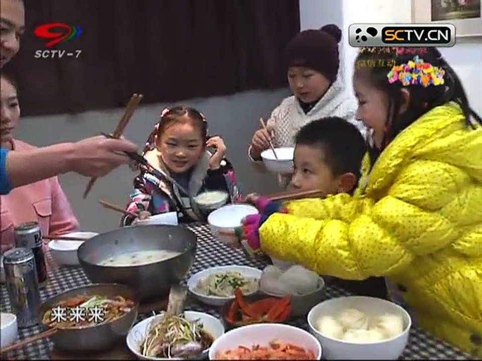20150225 《食话实说》 食话食说：小飞哥家的年夜饭