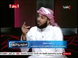 داعش الدولة الاسلامية الخلافة مناصر يدافع بشدة وحماس islamic state