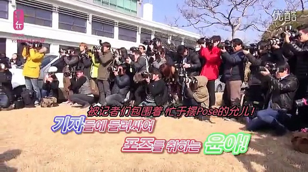 【中字】150224 林允兒東國大學畢業日花絮