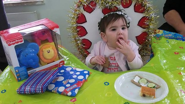 Shana tova Maon Emuna Armon Hanatziv - Tinoquin ben shana