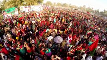 Jalsa PTI Raheem Yar Khan