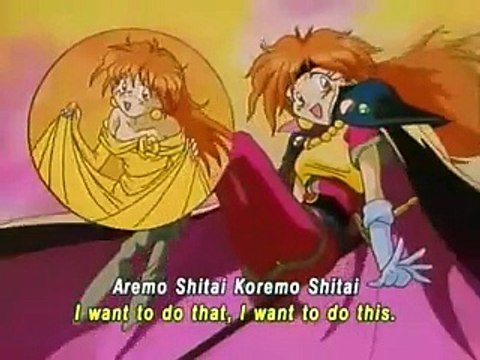 The Slayers - (Los Justicieros) Opening latino Original HD -