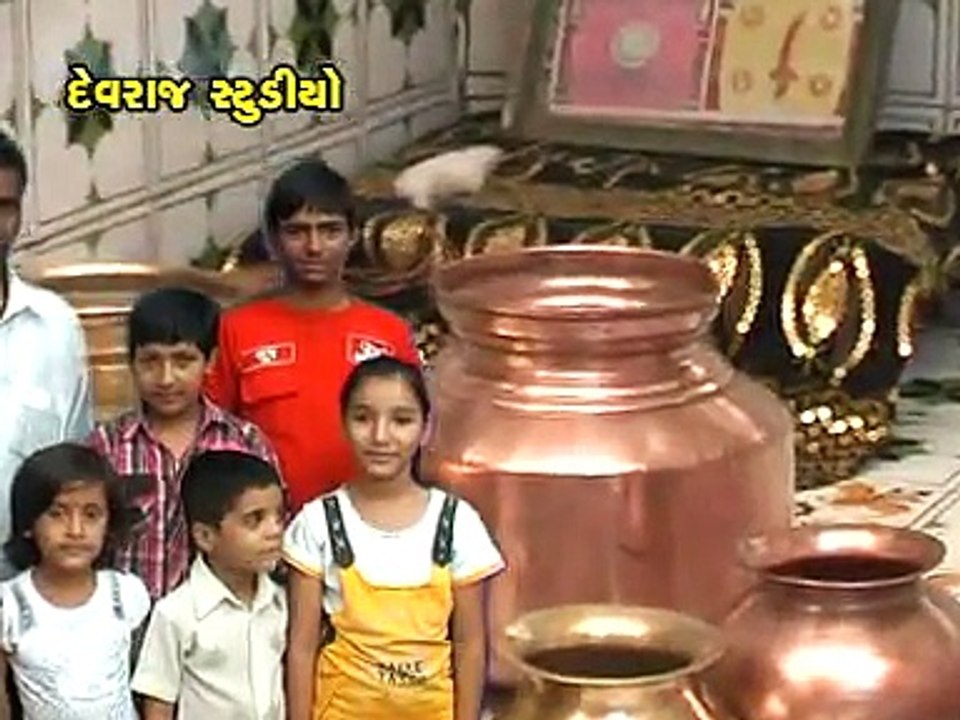 Shahudadani Aarti | Gujarati Devotional Song | Devraj Studio | 2015