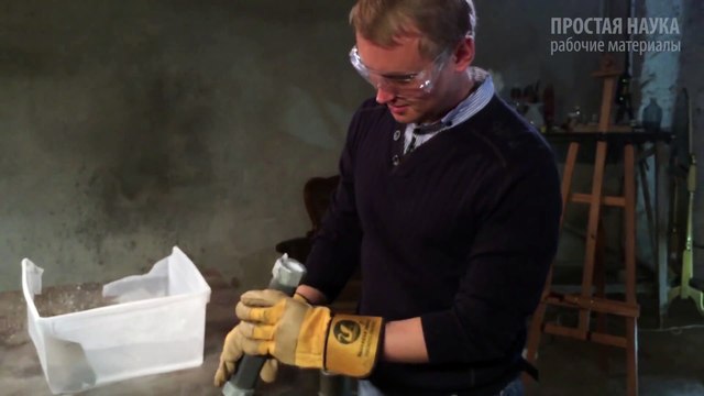 РАЗРЫВ ТРУБЫ - видео со съемок передачи EXперименты