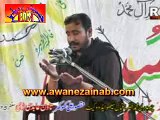 Zakir Hassan Raza Hashim | Majlis 16 March 2014 - Muchranwali Gujranwala