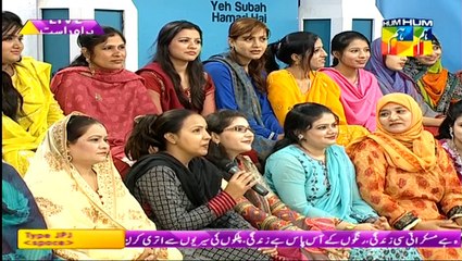 Actress Zahlay Sarhadi Live Morning Show Per Apne Husband Ki Private Batein Batate Huye