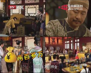 20150225 这里是北京 2015-02-25