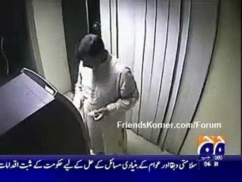 ATM killing gulistan-e-johar karachi