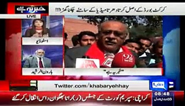 Haroon Rasheed Taunts Najam Sethi And Asma Jahangir