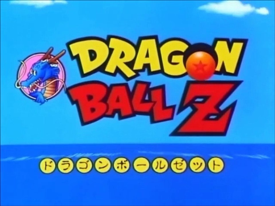 DBZ - Sigla alternativa