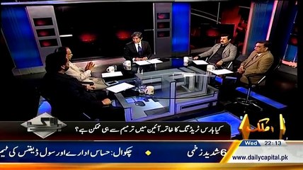 Bay Laag – 25th February 2015