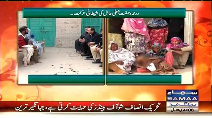 Qutb Online ~ 25th February 2015 - Pakistani Talk Shows - Live Pak News
