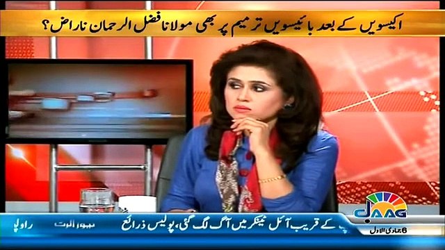 Islamabad Se ~ 25th February 2015 - Pakistani Talk Shows - Live Pak News