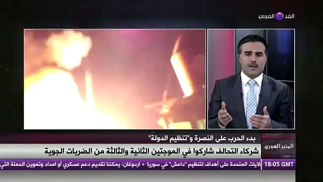 داعش الدولة الاسلامية الخلافة كلام خطير من صحفي موسى العمر على قصفISLAMIC STATE