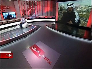 أسباب زنا المحارم  د.طارق الحبيب