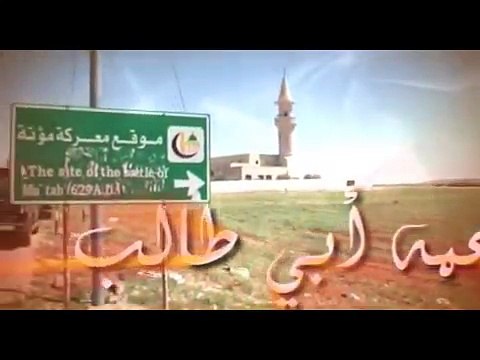 السيرة النبوية : نسب الرسول صــلى اللـــه عليه وســلم