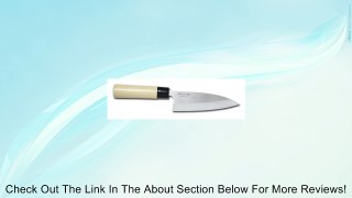 Joyce Chen J50-0603 6-Inch Deba Knife Review