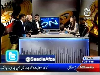 Aaj With Sadia Afzal - 25th February 2015