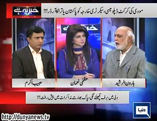 Khabar Yeh Hai - 25th February 2015