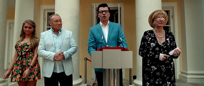 Губка Боб в 3D 3d полная версия