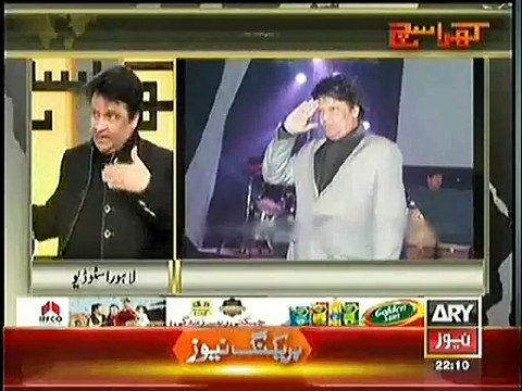 Kharra Sach REPEAT (Comedy King “Umer Sharif”Ka Kharra Sach..!!) – 25th February 2015