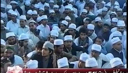 qari muhammad shahzad Ae Hussnain K Nana Murshid Abad Shareef_WMV V9