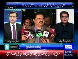 Siyasat Hai Ya Saazish - 25th February 2015