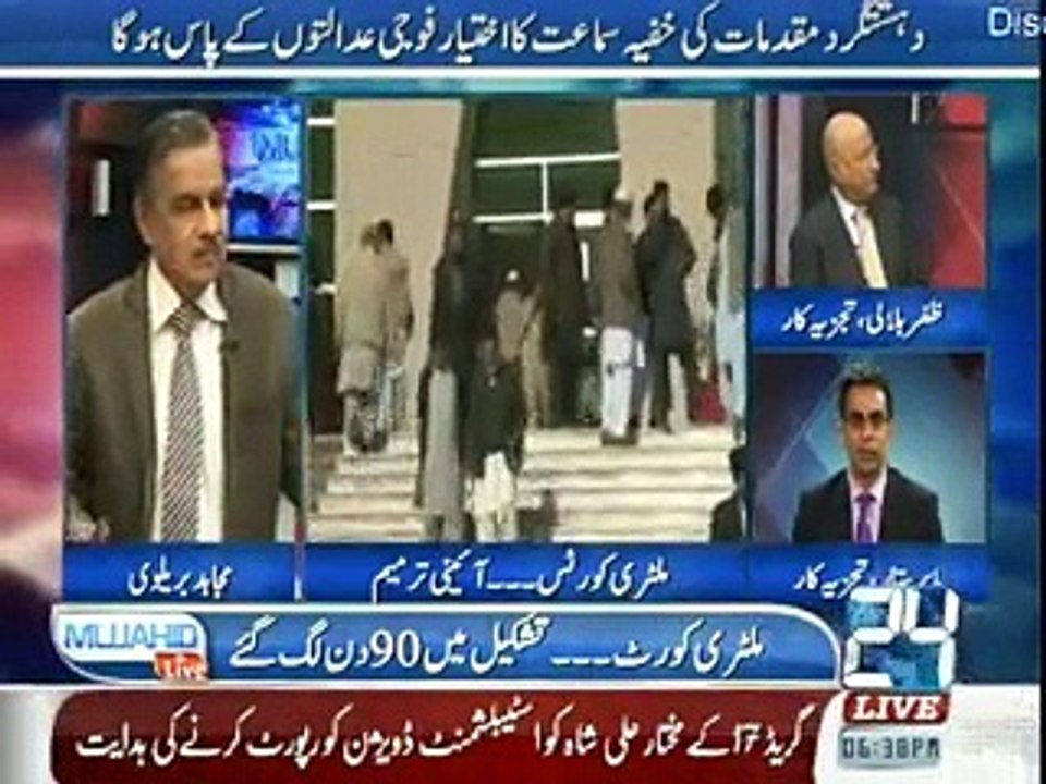 Mujahid Live - 25th February 2015