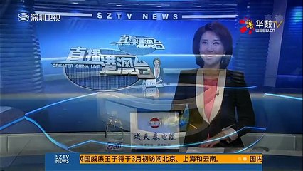 20150225 直播港澳台   02月25日