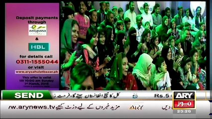 Har Lamha Purjosh – 25th February 2015