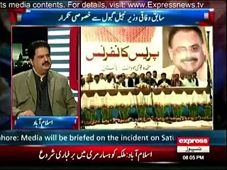 Takraar - 25th February 2015