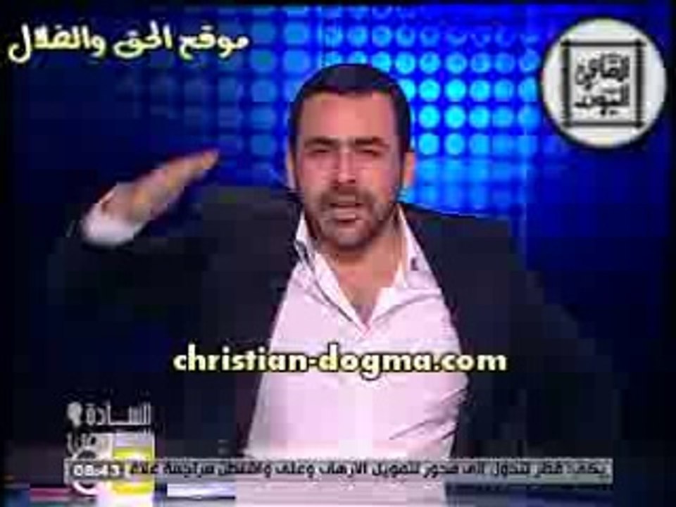 يوسف الحسينى يقدم التحية العكسرية لوزير الداخلية اللواء محمد ابراهيم على الهوا مباشرة