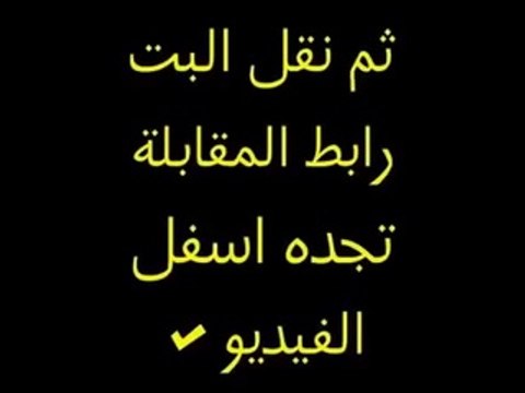 مشاهدة مباراة باير ليفركوزن وأتلتيكو مدريد بث مباشر 25-02-2015_008