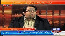 Khabar Roze Ki  – 25th February 2015