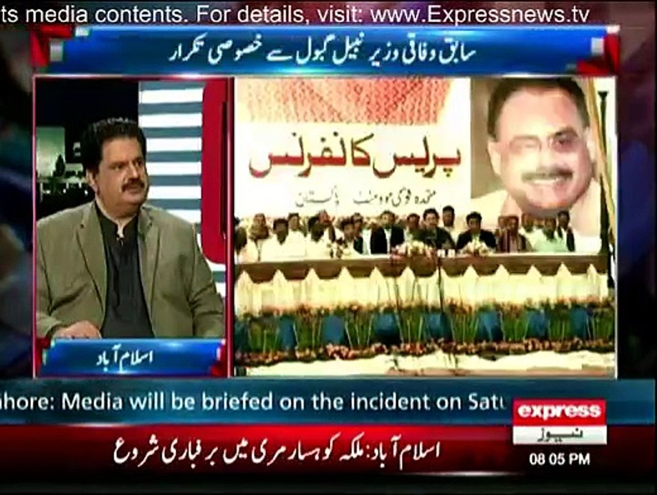 Takraar - 25th February 2015